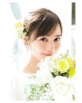 [Photobook] 生田絵梨花 乃木坂46卒業記念メモリアルブック カノン