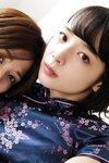 [Post Digital Photo] Mari Takamiya & Sayaka Okada - Tile x Tile II 牌×牌II (2020-10-26)