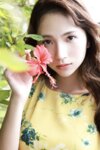 [Photobook] 街山みほ Ｅｄｅｎ オール未公開スペシャルＥｄｉｔｉｏｎ ｖｏｌ．３ ＦＲＩＤＡＹデジタル写真集 (Not Complete)