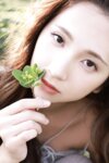 [Photobook] 街山みほ Ｅｄｅｎ オール未公開スペシャルＥｄｉｔｉｏｎ ｖｏｌ．３ ＦＲＩＤＡＹデジタル写真集 (Not Complete)
