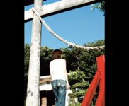[Photobook] 宮地真緒写真集 逢燦燦