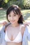 [Photobook] レコ大新人賞演歌歌手・望月琉叶　着物の下は、まさかの美バスト ＦＲＩＤＡＹデジタル写真集 (Not Complete)