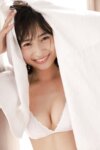 [Photobook] レコ大新人賞演歌歌手・望月琉叶　着物の下は、まさかの美バスト ＦＲＩＤＡＹデジタル写真集 (Not Complete)