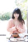 [Photobook] レコ大新人賞演歌歌手・望月琉叶　着物の下は、まさかの美バスト ＦＲＩＤＡＹデジタル写真集 (Not Complete)