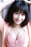 [Photobook] レコ大新人賞演歌歌手・望月琉叶　着物の下は、まさかの美バスト ＦＲＩＤＡＹデジタル写真集 (Not Complete)