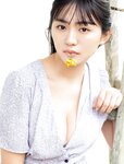 [FRIDAY] 2021.11.26 豊田ルナ 橋本梨菜 塩地美澄 金子智美 新藤まなみ 田中美久
