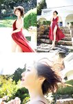 [FRIDAY] 2021.11.26 豊田ルナ 橋本梨菜 塩地美澄 金子智美 新藤まなみ 田中美久
