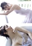 [FRIDAY] 2021.11.26 豊田ルナ 橋本梨菜 塩地美澄 金子智美 新藤まなみ 田中美久