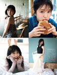 [FRIDAY] 2021.11.26 豊田ルナ 橋本梨菜 塩地美澄 金子智美 新藤まなみ 田中美久