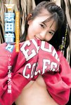 [FRIDAY] 2022.07.22 工藤美桜 南みゆか 志田音々 永尾まりや 菊地姫奈 歩りえこ