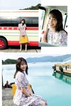 [FRIDAY] 2022.07.22 工藤美桜 南みゆか 志田音々 永尾まりや 菊地姫奈 歩りえこ