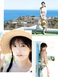 [FRIDAY] 2022.07.22 工藤美桜 南みゆか 志田音々 永尾まりや 菊地姫奈 歩りえこ