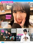 [FRIDAY] 2022.07.22 工藤美桜 南みゆか 志田音々 永尾まりや 菊地姫奈 歩りえこ