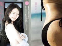 [FRIDAY] 2022.04.15 奥山かずさ 藤あや子 永岡怜子 轟ちゃん 梅山恋和