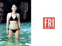 [FRIDAY] 2022.04.15 奥山かずさ 藤あや子 永岡怜子 轟ちゃん 梅山恋和