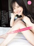[FRIDAY] 2022.04.15 奥山かずさ 藤あや子 永岡怜子 轟ちゃん 梅山恋和