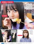 [FRIDAY] 2022.04.15 奥山かずさ 藤あや子 永岡怜子 轟ちゃん 梅山恋和