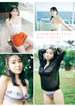 [Monthly Young Magazine] 2022 No.09