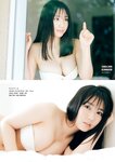 [Monthly Young Magazine] 2022 No.09
