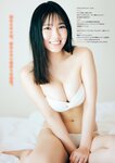 [Monthly Young Magazine] 2022 No.09