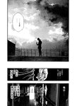 [Monthly Young Magazine] 2022 No.09