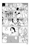 [Monthly Young Magazine] 2022 No.09