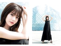 [Young Jump] 2022 No.38 高田里穂 浅倉唯 可児愛梨