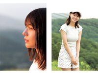 [Young Jump] 2022 No.38 高田里穂 浅倉唯 可児愛梨