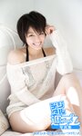 2015.12.18 ＜デジタル週プレ写真集＞　大沢ひかる「美少女みーつけたっ！！」 週プレ PHOTO BOOK