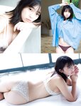 [FRIDAY] 2022.08.19-26 塩地美澄 菊地姫奈 えなこ 山田南実 大和田南那 鈴木優香