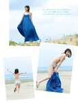 [FRIDAY] 2022.08.19-26 塩地美澄 菊地姫奈 えなこ 山田南実 大和田南那 鈴木優香