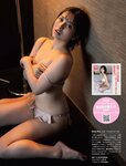 [FRIDAY] 2022.08.19-26 塩地美澄 菊地姫奈 えなこ 山田南実 大和田南那 鈴木優香