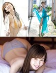 [FRIDAY] 2022.08.19-26 塩地美澄 菊地姫奈 えなこ 山田南実 大和田南那 鈴木優香