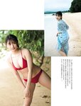 [FRIDAY] 2021.01.08-15 くるみ 宮地真緒 今田美桜 石田桃香