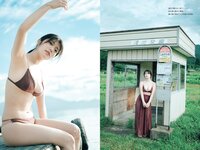 [Weekly Playboy] 2022 No.36 ゆうちゃみ ピョ・ウンジ 天野麻菜 山田かな リン・シャン 南りほ 入來もも 杉本愛莉鈴 他