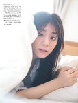 [FRIDAY] 2022.04.29 雪平莉左 南みゆか 早瀬あや 森咲智美 貴島明日香
