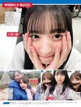 [FRIDAY] 2022.04.29 雪平莉左 南みゆか 早瀬あや 森咲智美 貴島明日香