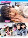[FRIDAY] 2022.04.29 雪平莉左 南みゆか 早瀬あや 森咲智美 貴島明日香