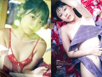 [Young Champion] 2022 No.17 林田百加 椿野ゆうこ