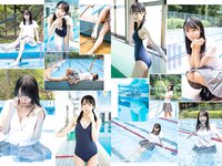 [Young Champion] 2022 No.17 林田百加 椿野ゆうこ