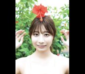 [FRIDAY] 2022.08.04 鈴木優香 ビキニを脱いだプリンセス