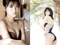 [FRIDAY] 2022.05.06-13 工藤美桜 志田音々 大和田南那 藤乃あおい 葉月つばさ