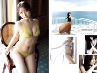 [FRIDAY] 2022.05.06-13 工藤美桜 志田音々 大和田南那 藤乃あおい 葉月つばさ