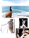 [FRIDAY] 2022.05.06-13 工藤美桜 志田音々 大和田南那 藤乃あおい 葉月つばさ