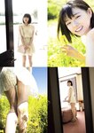 [FRIDAY] 2022.05.06-13 工藤美桜 志田音々 大和田南那 藤乃あおい 葉月つばさ