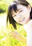[FRIDAY] 2022.05.06-13 工藤美桜 志田音々 大和田南那 藤乃あおい 葉月つばさ