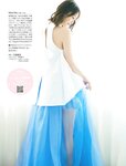 [FRIDAY] 2022.09.02 松井玲奈 奥山かずさ 片山萌美 新藤まなみ