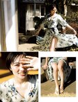 [FRIDAY] 2022.09.02 松井玲奈 奥山かずさ 片山萌美 新藤まなみ