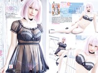 [Young Animal] 2022 No.16 えなこ 他