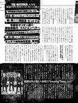 週刊SPA! (スパ) 2022年08月16日号